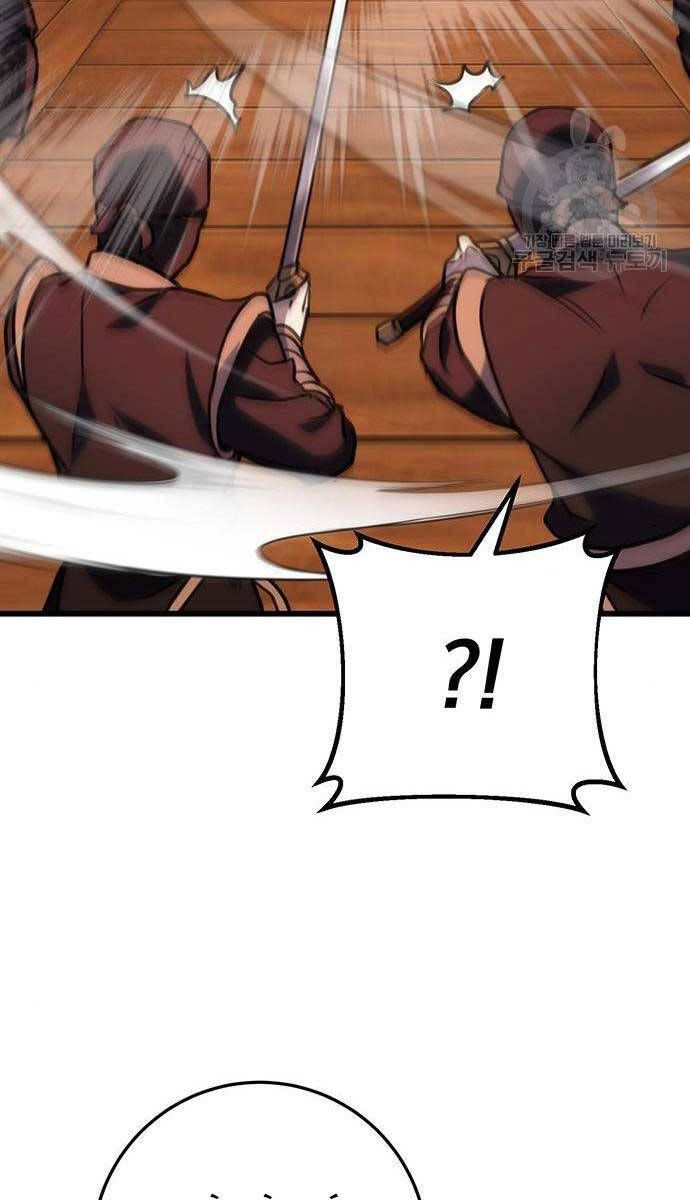 đọc truyện Thanh Kiếm Của Hoàng Đế Chương 28 ảnh 97 tại Thiên Thai Truyện