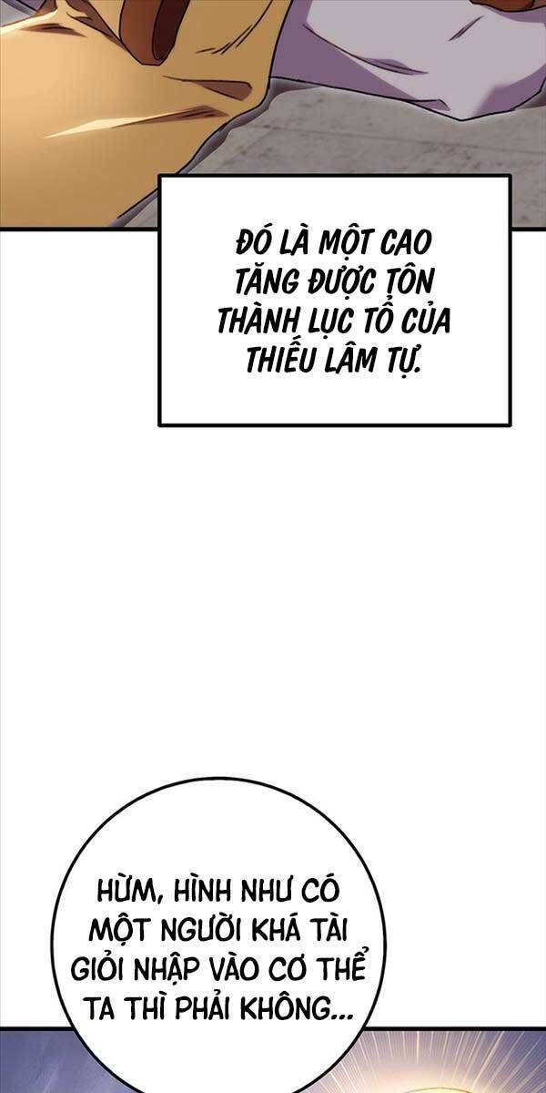 đọc truyện Thanh Kiếm Của Hoàng Đế Chương 3 ảnh 22 tại Thiên Thai Truyện