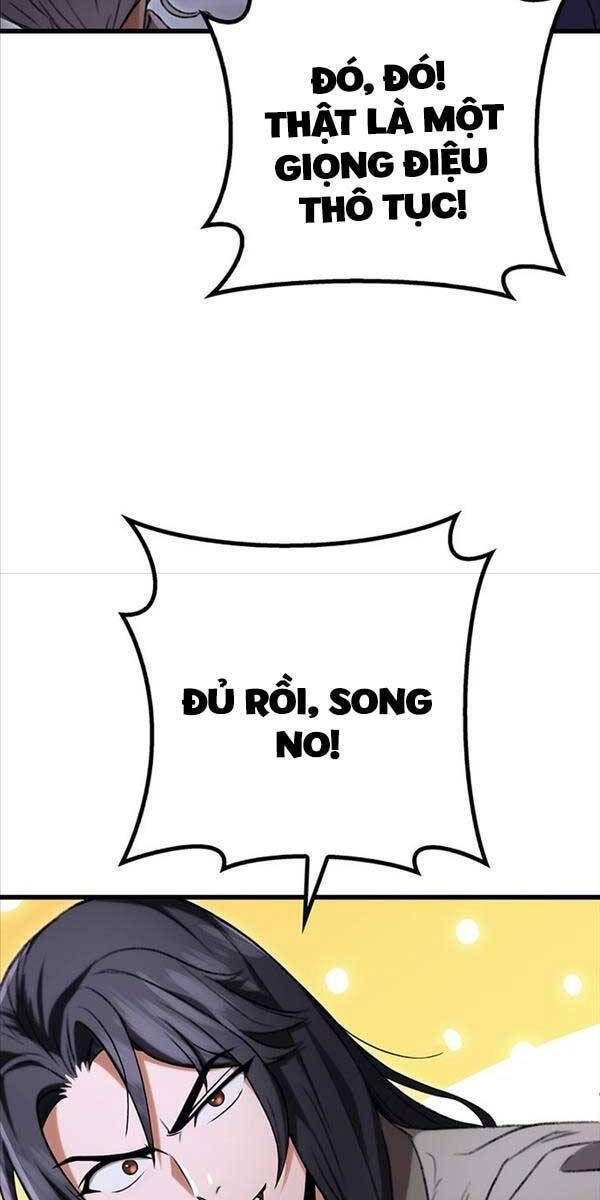 đọc truyện Thanh Kiếm Của Hoàng Đế Chương 3 ảnh 25 tại Thiên Thai Truyện