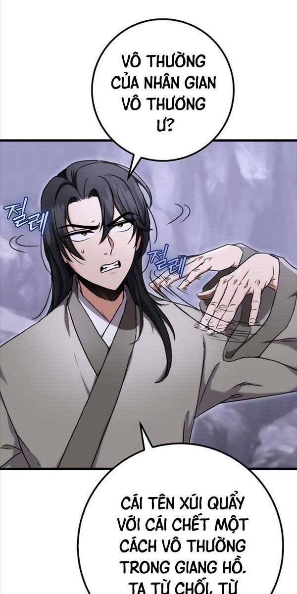 đọc truyện Thanh Kiếm Của Hoàng Đế Chương 3 ảnh 36 tại Thiên Thai Truyện