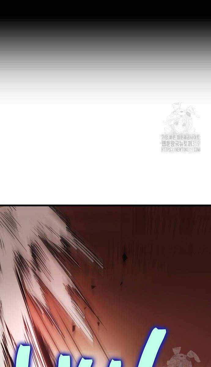 đọc truyện Thanh Kiếm Của Hoàng Đế Chương 31 ảnh 16 tại Thiên Thai Truyện