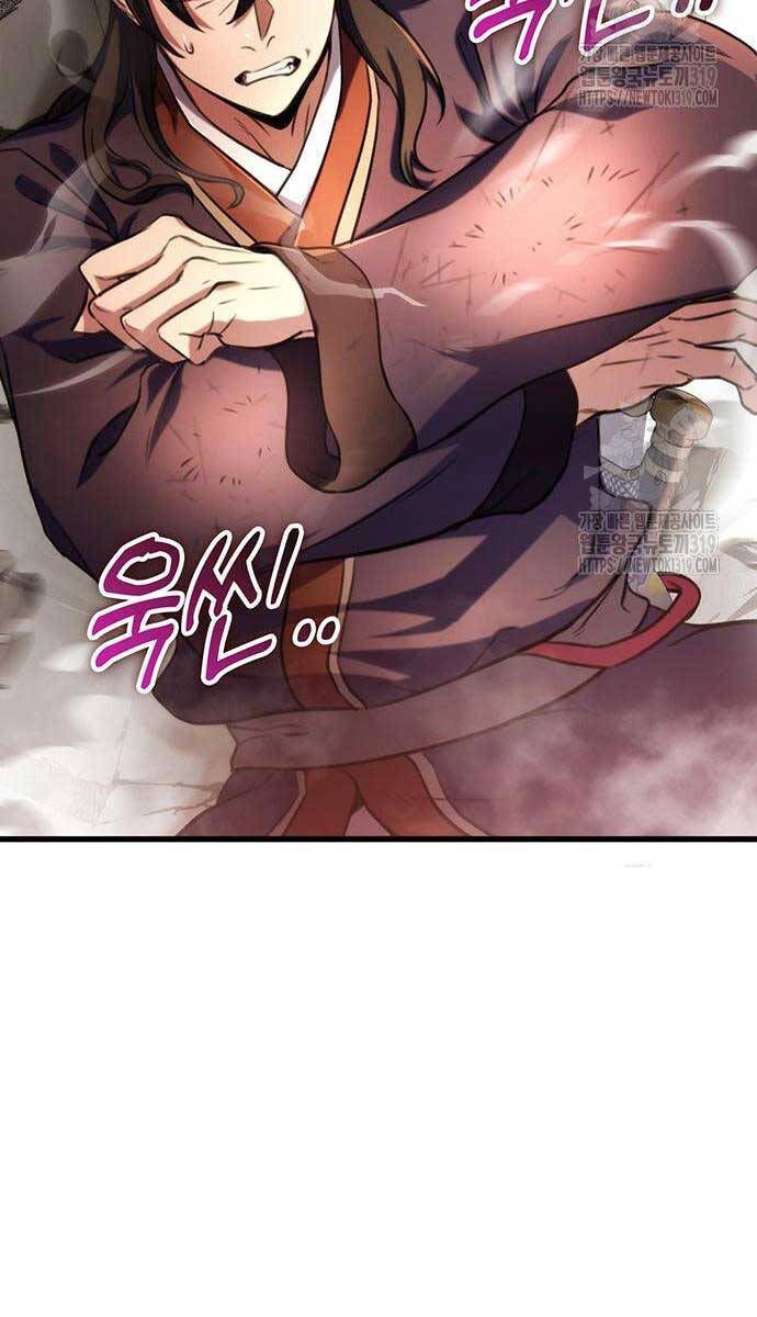 đọc truyện Thanh Kiếm Của Hoàng Đế Chương 31 ảnh 23 tại Thiên Thai Truyện