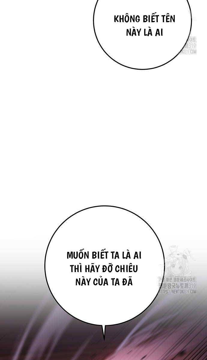 đọc truyện Thanh Kiếm Của Hoàng Đế Chương 31 ảnh 27 tại Thiên Thai Truyện