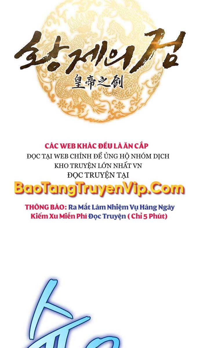 đọc truyện Thanh Kiếm Của Hoàng Đế Chương 31 ảnh 30 tại Thiên Thai Truyện