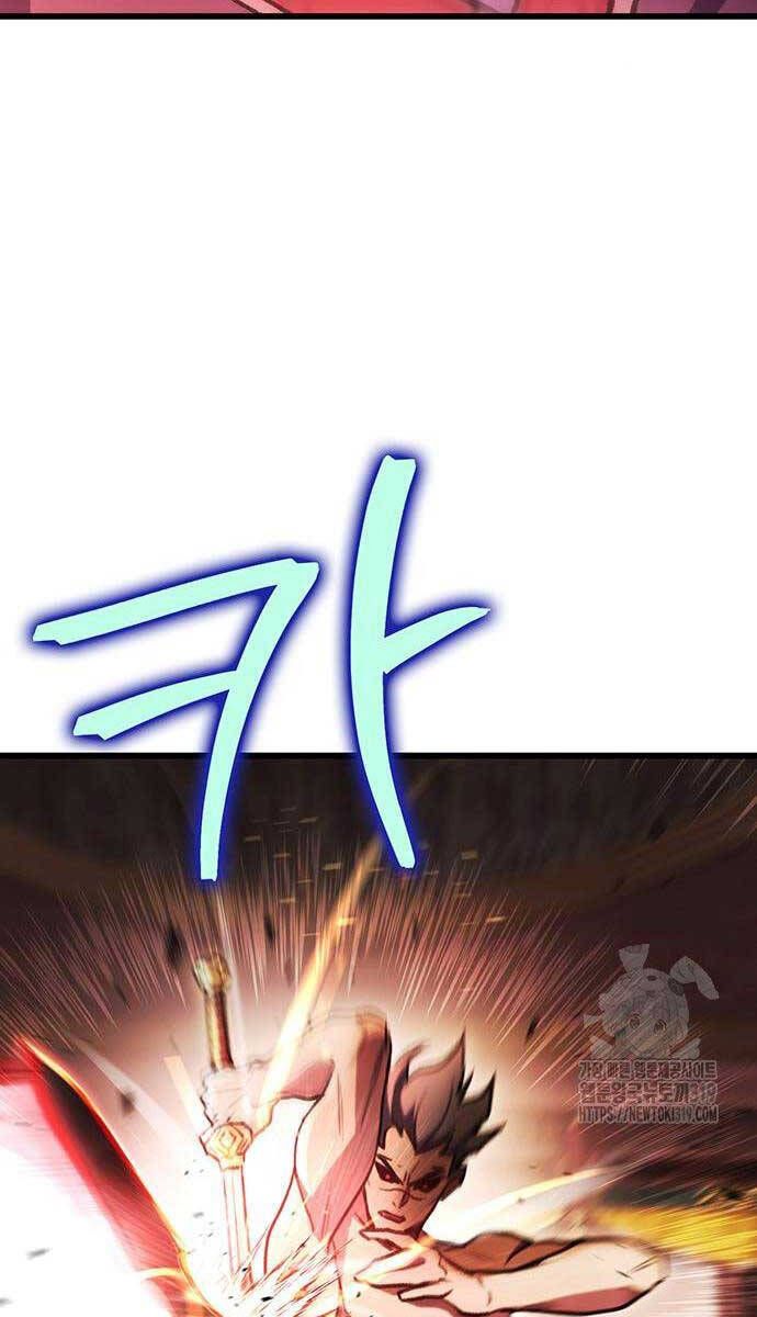 đọc truyện Thanh Kiếm Của Hoàng Đế Chương 31 ảnh 33 tại Thiên Thai Truyện