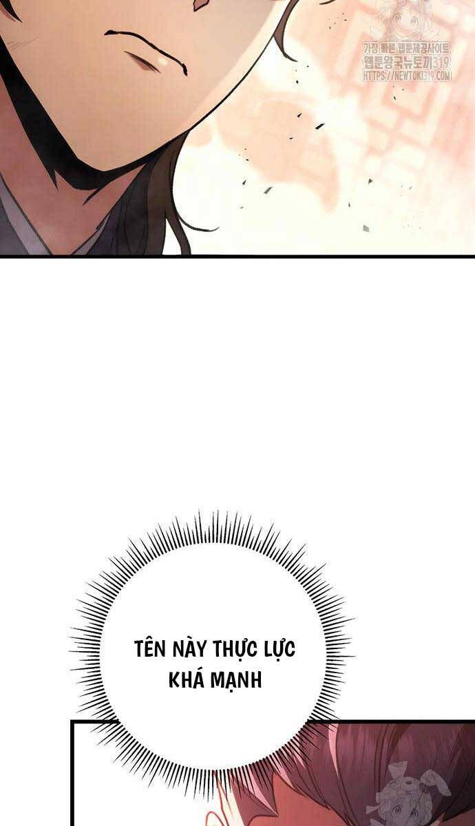 đọc truyện Thanh Kiếm Của Hoàng Đế Chương 31 ảnh 47 tại Thiên Thai Truyện