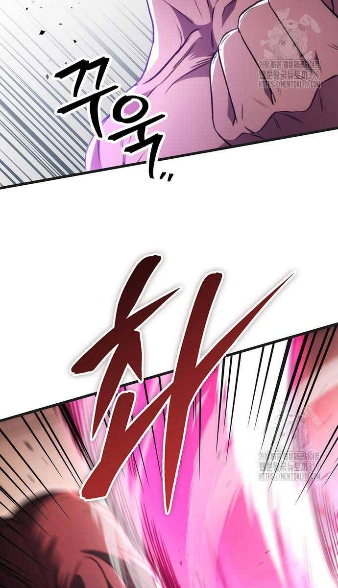 đọc truyện Thanh Kiếm Của Hoàng Đế Chương 31 ảnh 59 tại Thiên Thai Truyện