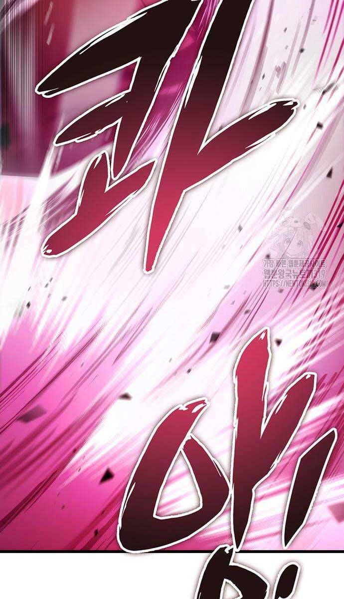 đọc truyện Thanh Kiếm Của Hoàng Đế Chương 31 ảnh 69 tại Thiên Thai Truyện