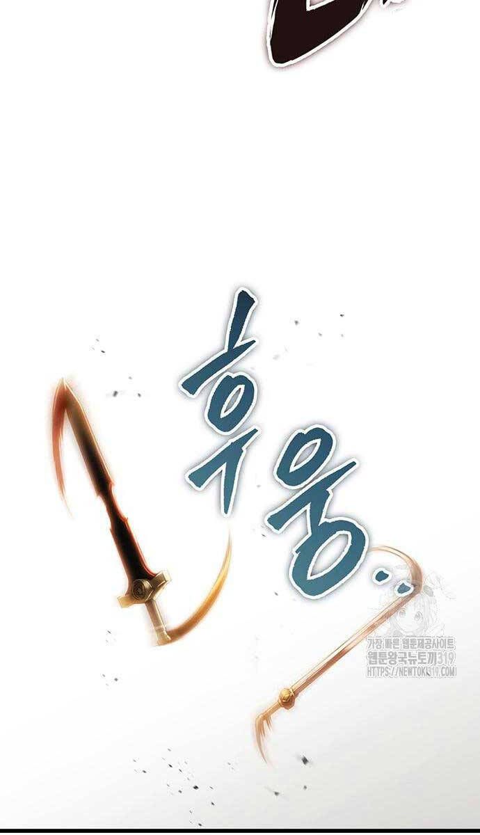 đọc truyện Thanh Kiếm Của Hoàng Đế Chương 31 ảnh 70 tại Thiên Thai Truyện