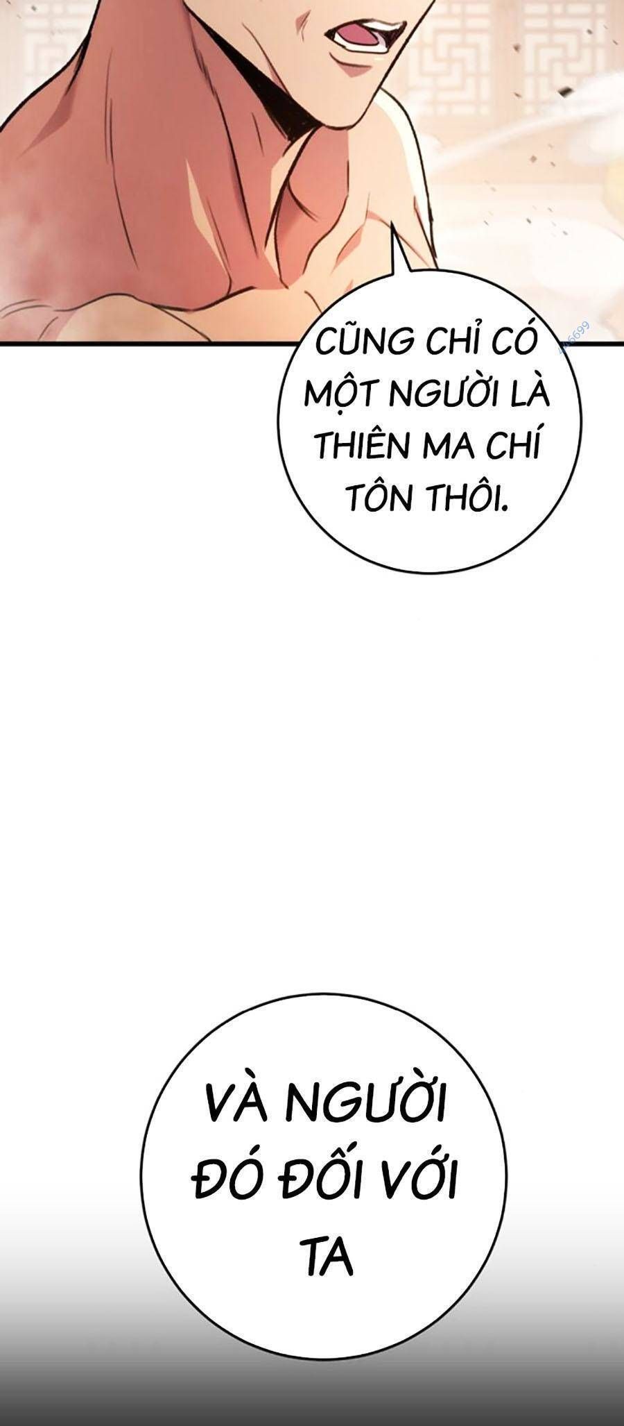 đọc truyện Thanh Kiếm Của Hoàng Đế Chương 32 ảnh 37 tại Thiên Thai Truyện