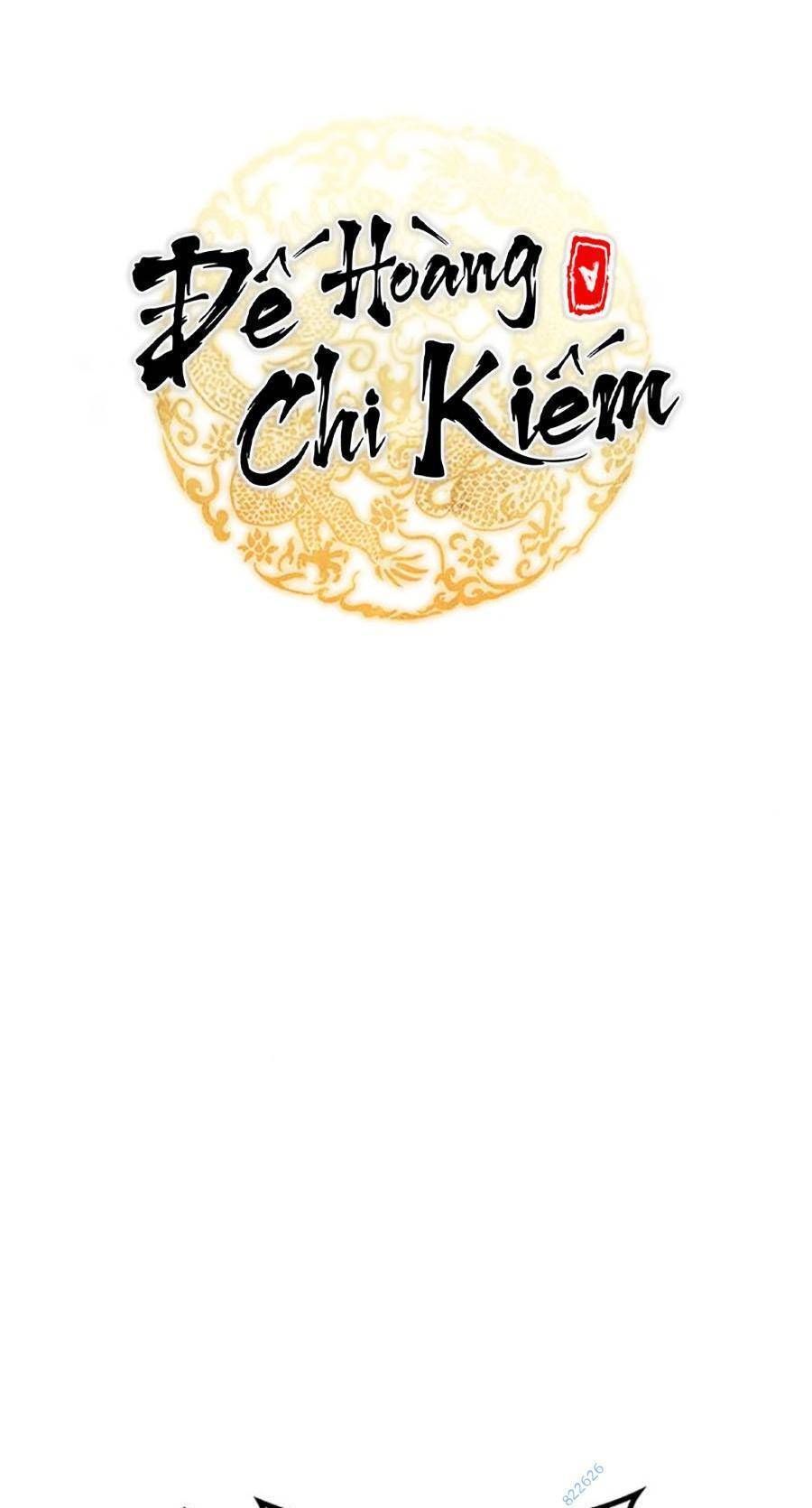 đọc truyện Thanh Kiếm Của Hoàng Đế Chương 33 ảnh 31 tại Thiên Thai Truyện