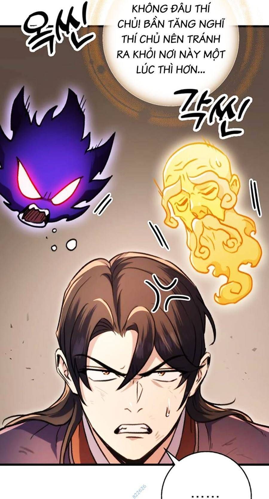 đọc truyện Thanh Kiếm Của Hoàng Đế Chương 33 ảnh 39 tại Thiên Thai Truyện