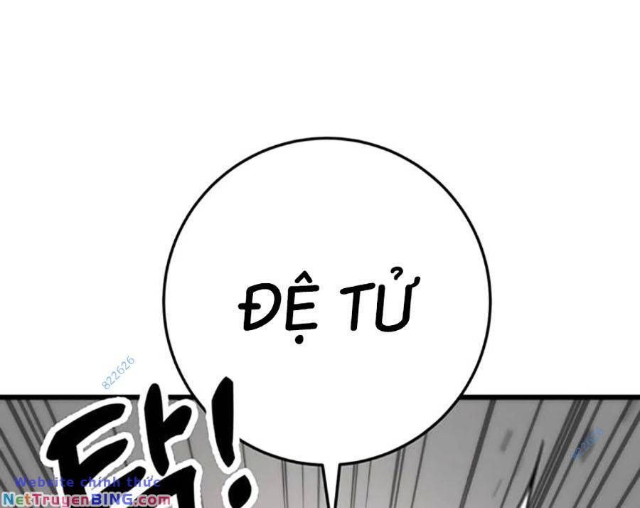 đọc truyện Thanh Kiếm Của Hoàng Đế Chương 33 ảnh 93 tại Thiên Thai Truyện