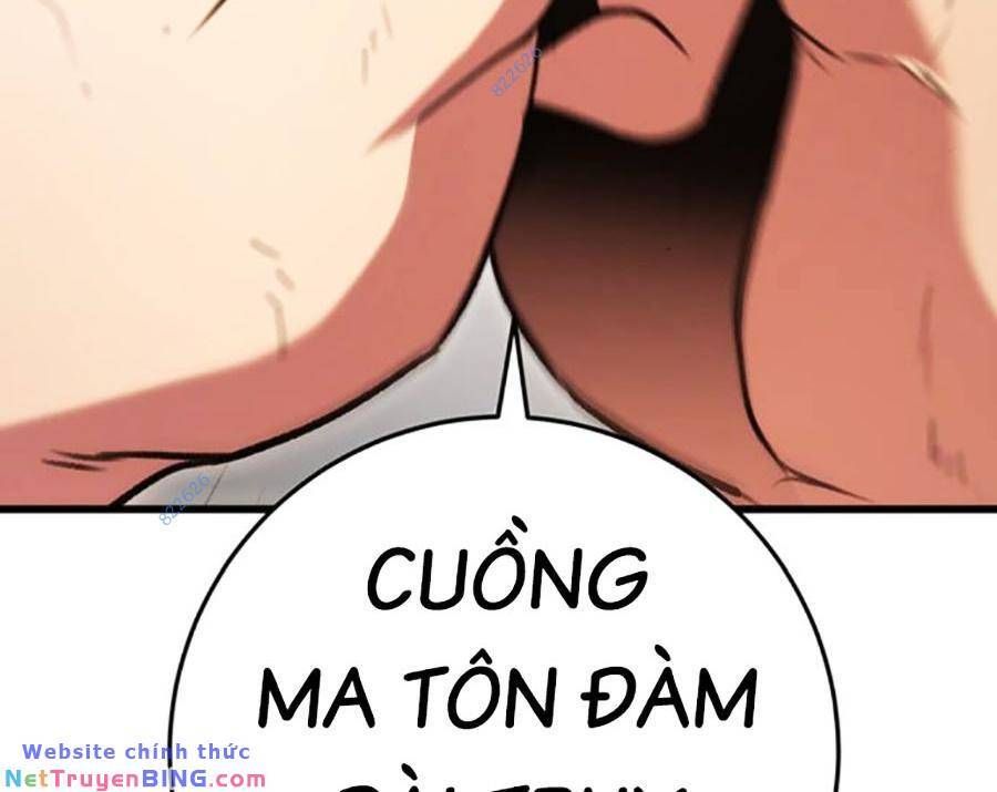 đọc truyện Thanh Kiếm Của Hoàng Đế Chương 33 ảnh 95 tại Thiên Thai Truyện