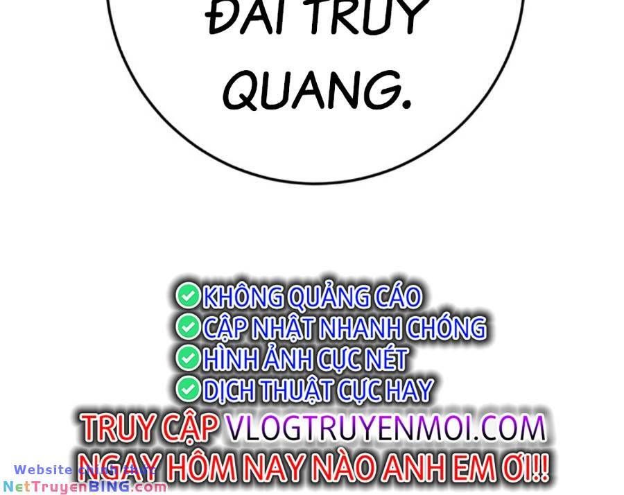 đọc truyện Thanh Kiếm Của Hoàng Đế Chương 33 ảnh 96 tại Thiên Thai Truyện