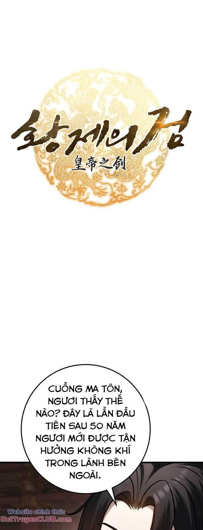 đọc truyện Thanh Kiếm Của Hoàng Đế Chương 34 ảnh 12 tại Thiên Thai Truyện