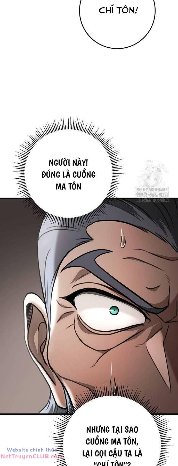 đọc truyện Thanh Kiếm Của Hoàng Đế Chương 34 ảnh 15 tại Thiên Thai Truyện