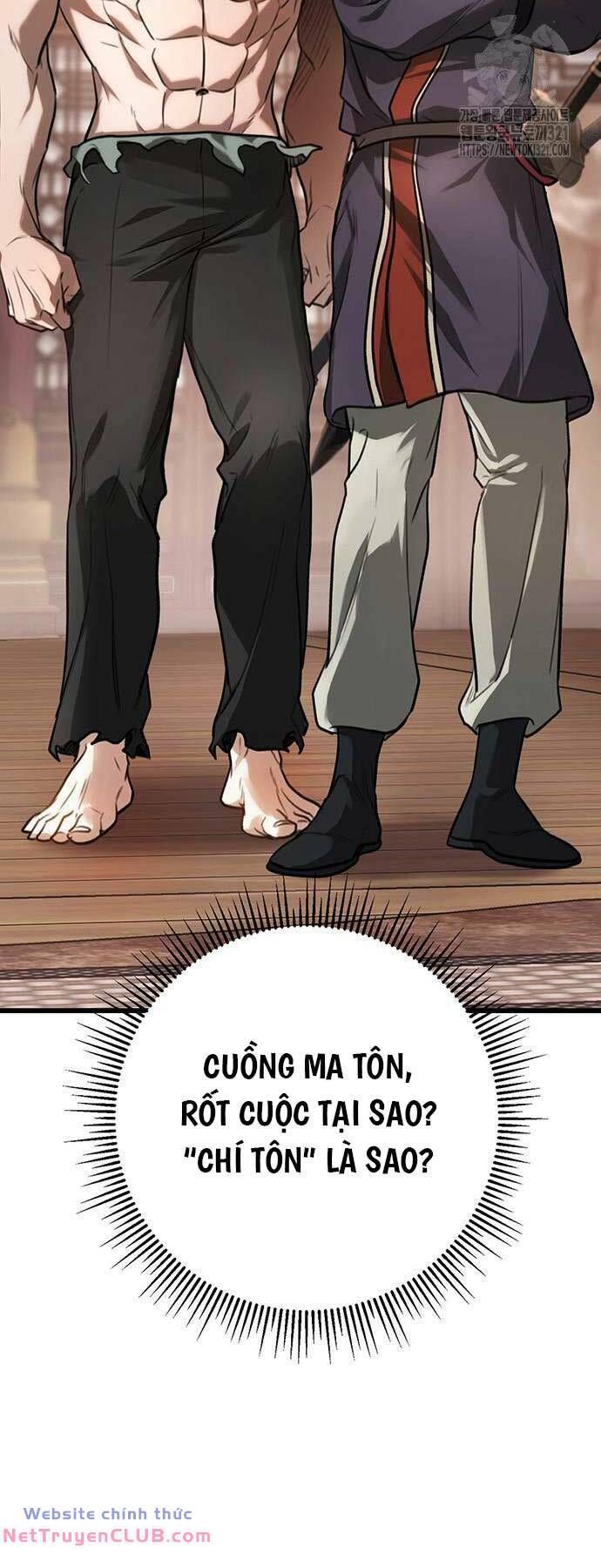 đọc truyện Thanh Kiếm Của Hoàng Đế Chương 34 ảnh 18 tại Thiên Thai Truyện