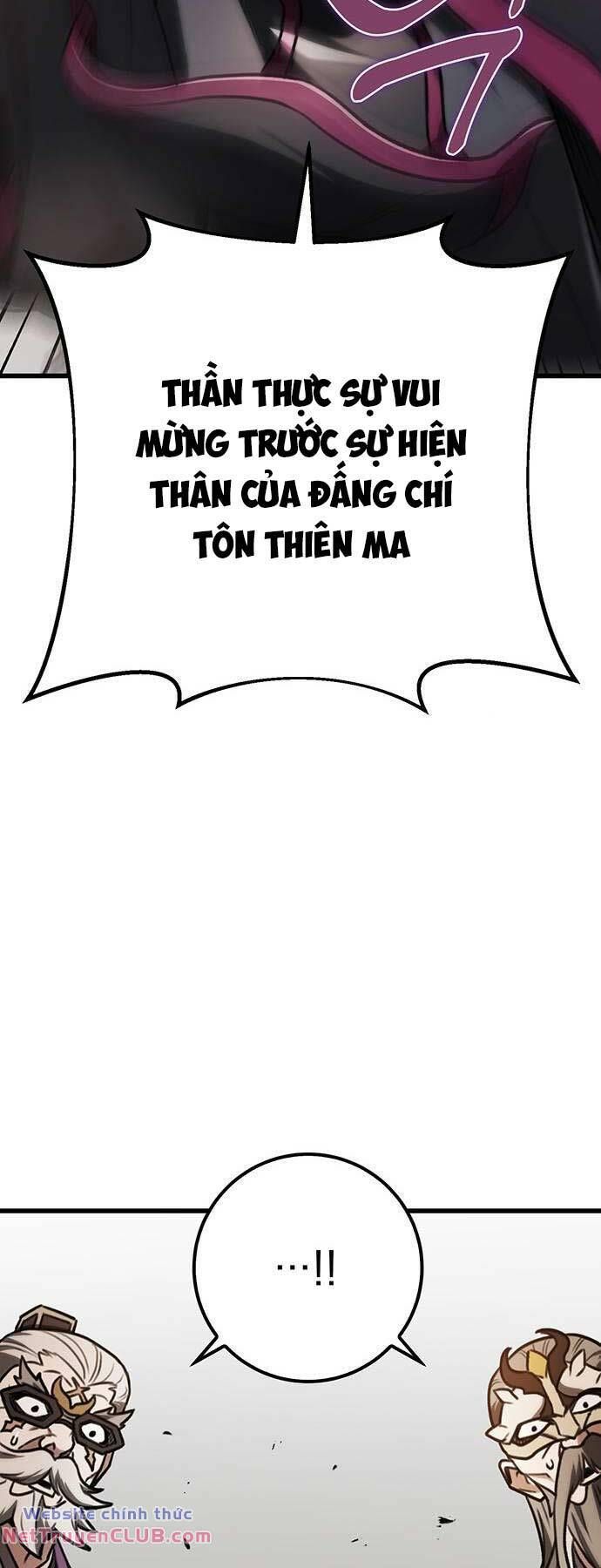 đọc truyện Thanh Kiếm Của Hoàng Đế Chương 34 ảnh 22 tại Thiên Thai Truyện