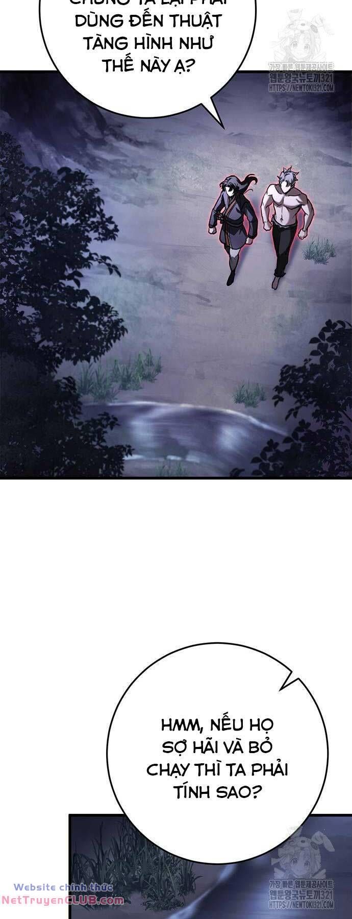 đọc truyện Thanh Kiếm Của Hoàng Đế Chương 34 ảnh 56 tại Thiên Thai Truyện