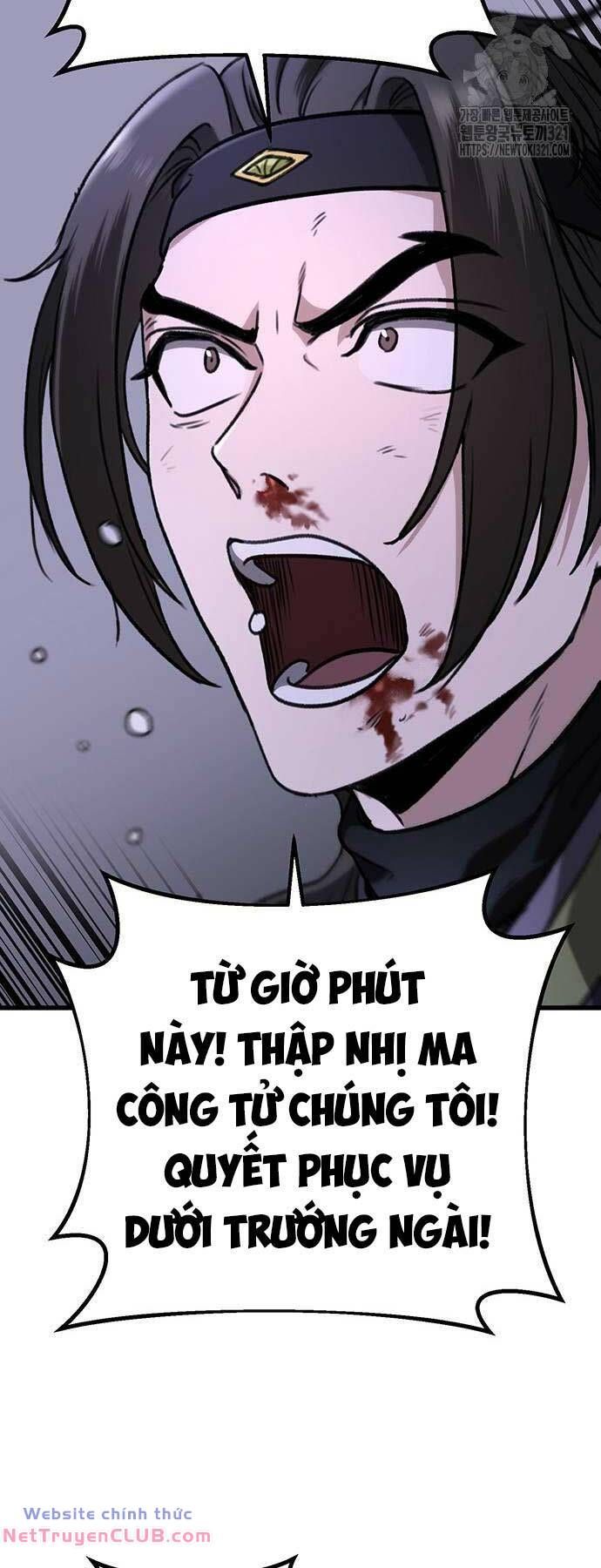 đọc truyện Thanh Kiếm Của Hoàng Đế Chương 34 ảnh 80 tại Thiên Thai Truyện