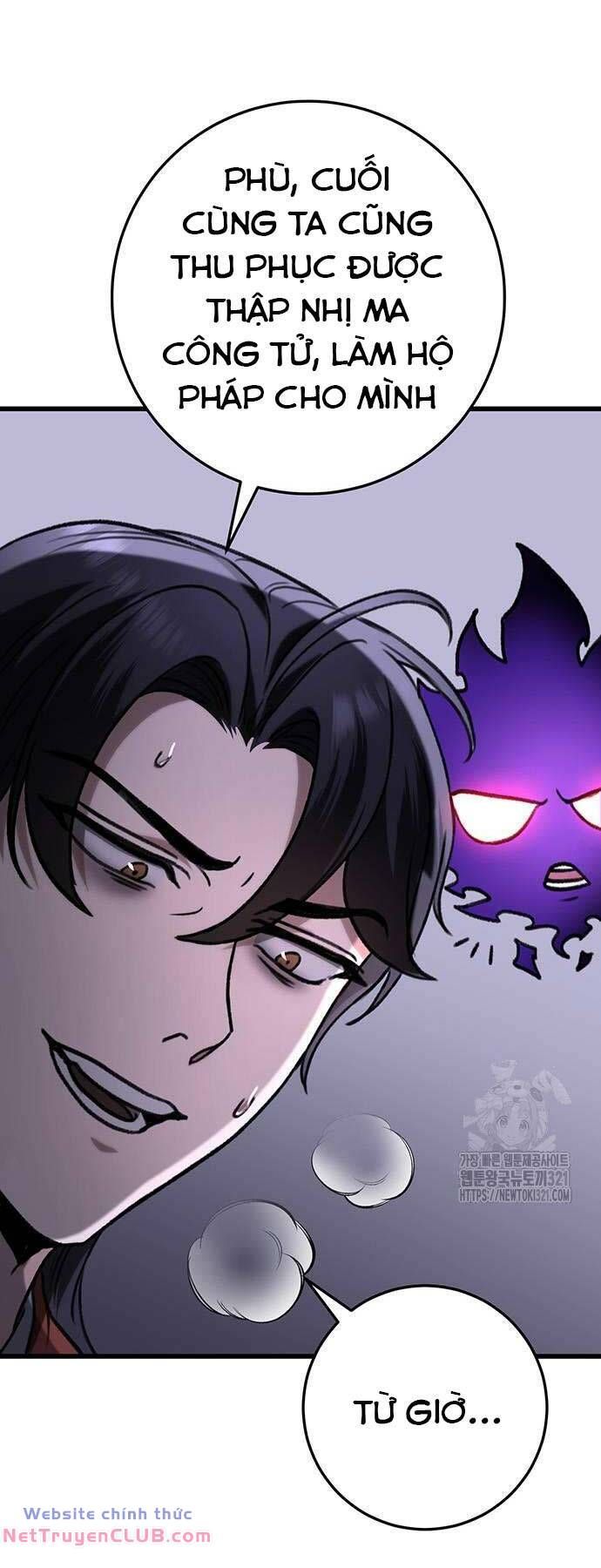 đọc truyện Thanh Kiếm Của Hoàng Đế Chương 34 ảnh 82 tại Thiên Thai Truyện