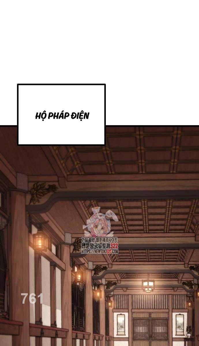 đọc truyện Thanh Kiếm Của Hoàng Đế Chương 35 ảnh 3 tại Thiên Thai Truyện