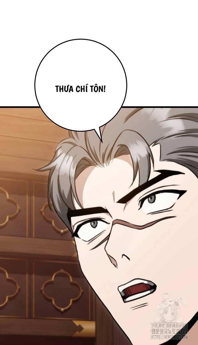 đọc truyện Thanh Kiếm Của Hoàng Đế Chương 35 ảnh 105 tại Thiên Thai Truyện