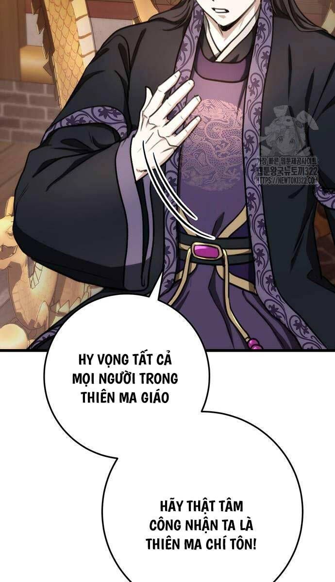 đọc truyện Thanh Kiếm Của Hoàng Đế Chương 35 ảnh 92 tại Thiên Thai Truyện