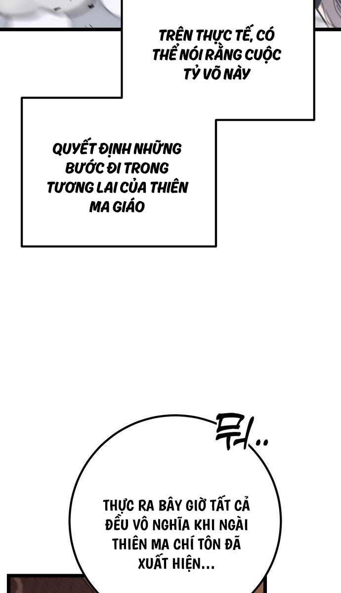 đọc truyện Thanh Kiếm Của Hoàng Đế Chương 35 ảnh 99 tại Thiên Thai Truyện