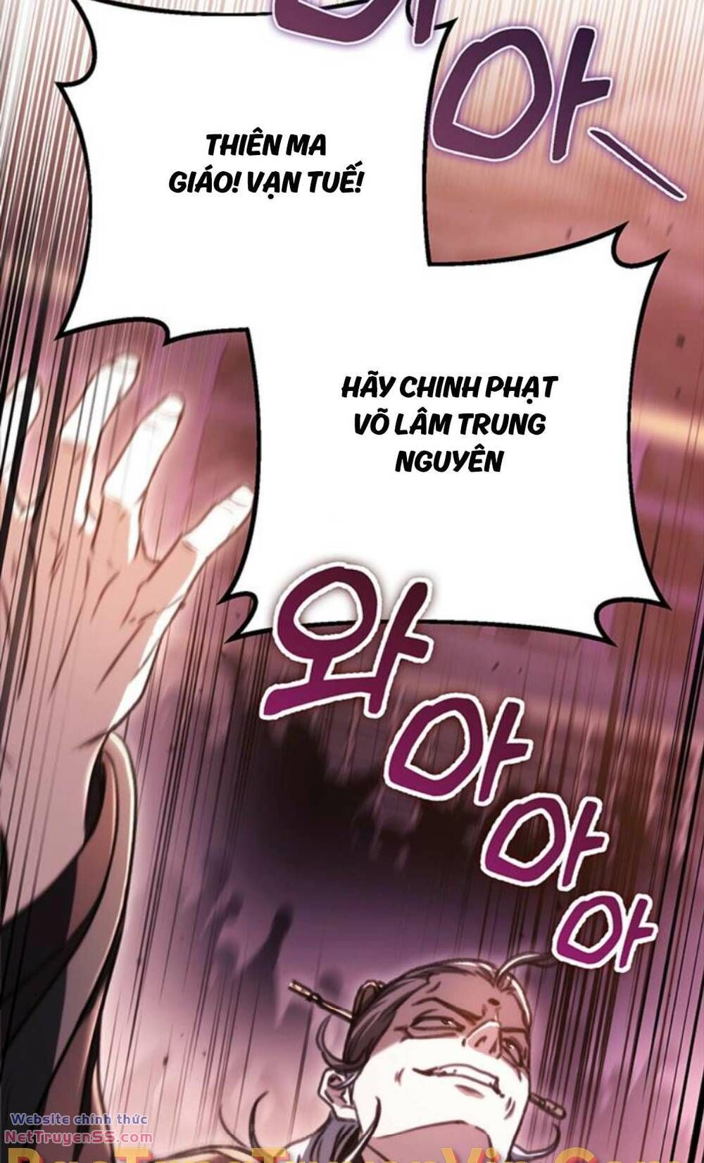 đọc truyện Thanh Kiếm Của Hoàng Đế Chương 36 ảnh 117 tại Thiên Thai Truyện