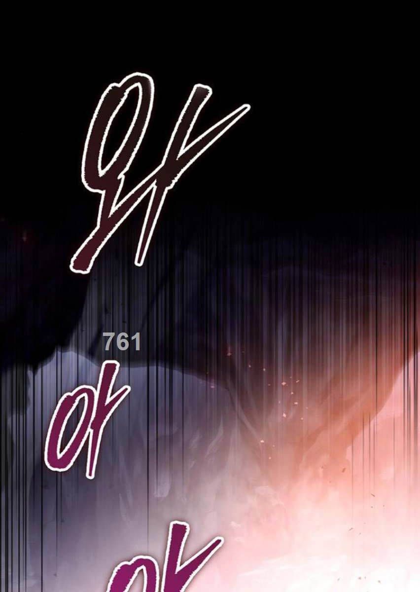 đọc truyện Thanh Kiếm Của Hoàng Đế Chương 37 ảnh 3 tại Thiên Thai Truyện