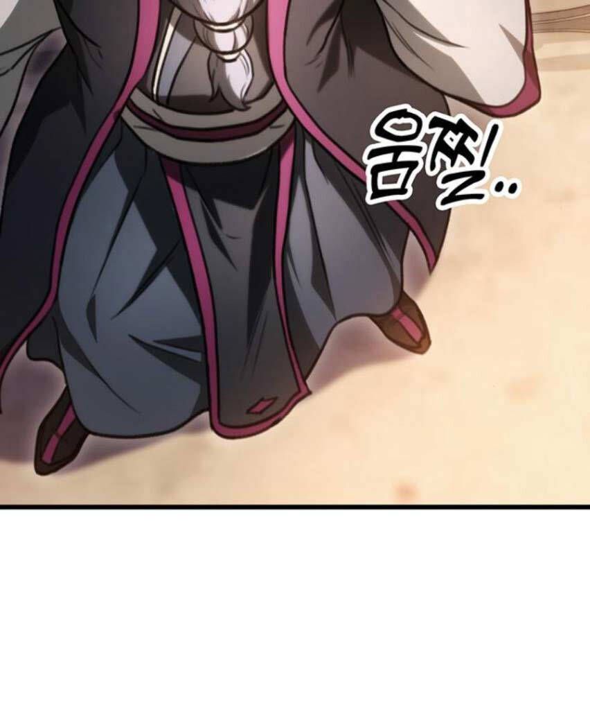 đọc truyện Thanh Kiếm Của Hoàng Đế Chương 37 ảnh 107 tại Thiên Thai Truyện