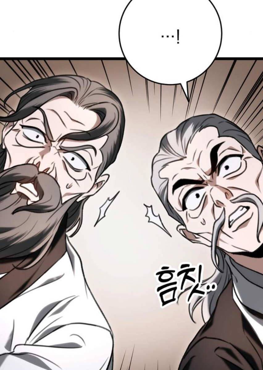 đọc truyện Thanh Kiếm Của Hoàng Đế Chương 37 ảnh 116 tại Thiên Thai Truyện