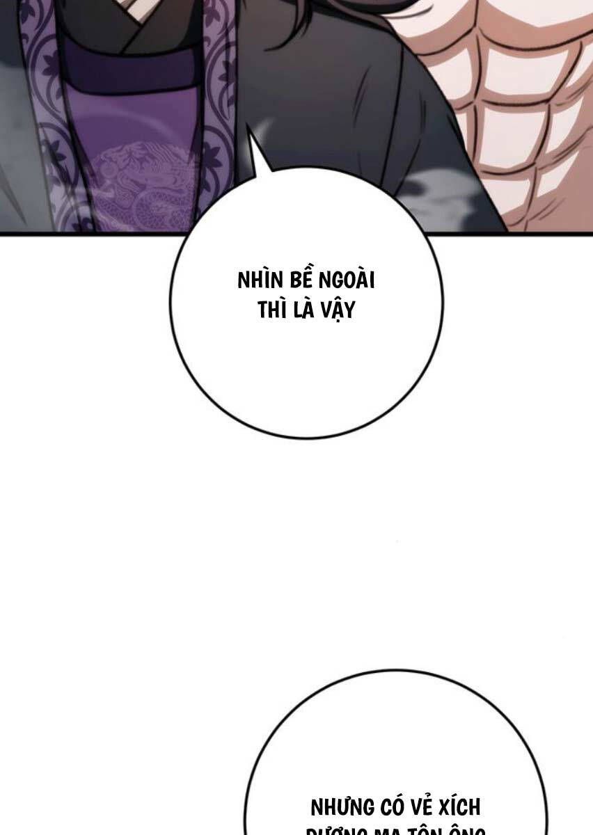 đọc truyện Thanh Kiếm Của Hoàng Đế Chương 37 ảnh 40 tại Thiên Thai Truyện