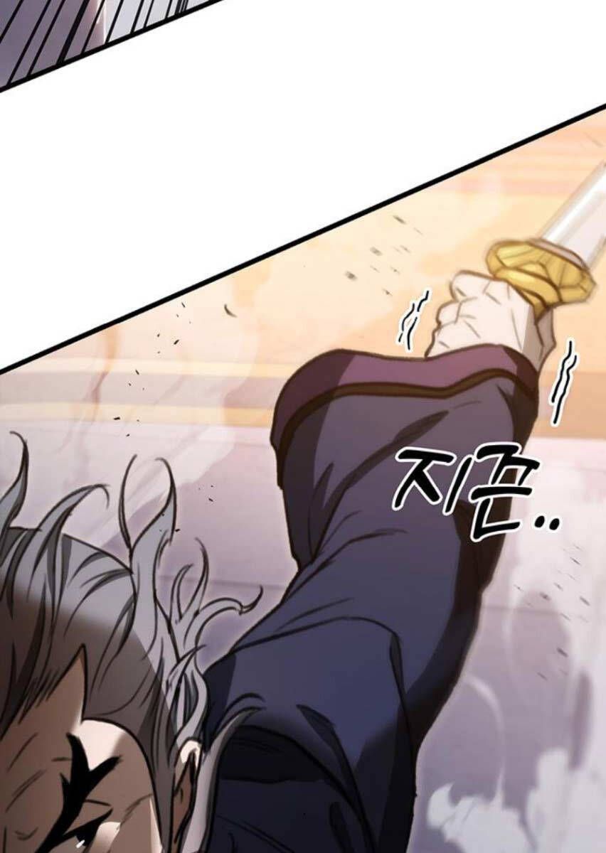 đọc truyện Thanh Kiếm Của Hoàng Đế Chương 37 ảnh 48 tại Thiên Thai Truyện