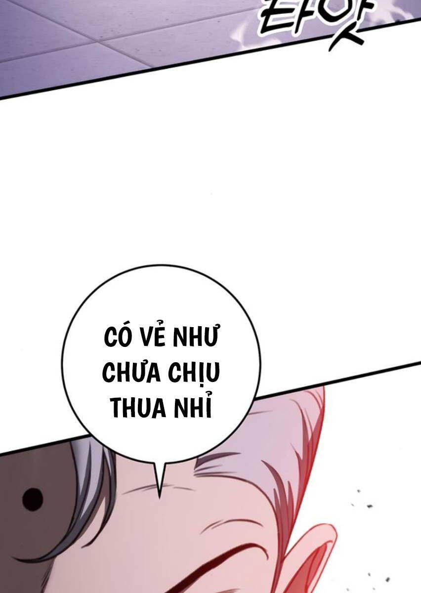 đọc truyện Thanh Kiếm Của Hoàng Đế Chương 37 ảnh 77 tại Thiên Thai Truyện