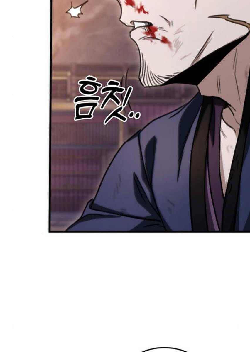 đọc truyện Thanh Kiếm Của Hoàng Đế Chương 37 ảnh 81 tại Thiên Thai Truyện