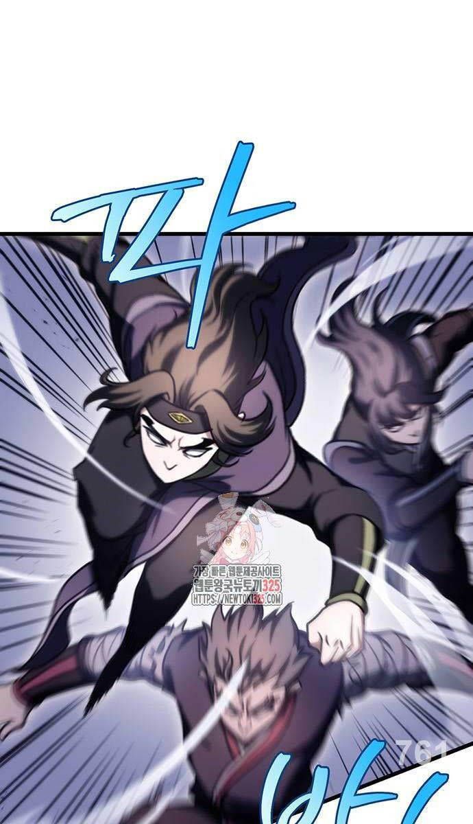 đọc truyện Thanh Kiếm Của Hoàng Đế Chương 38 ảnh 3 tại Thiên Thai Truyện