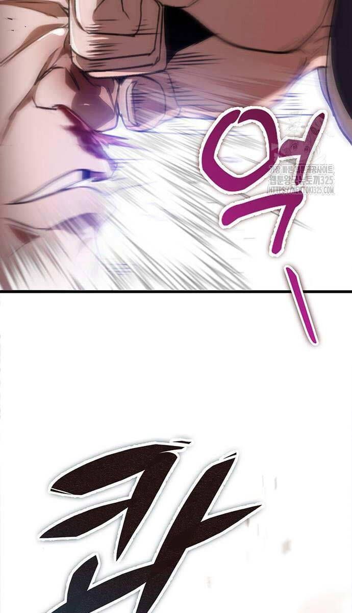 đọc truyện Thanh Kiếm Của Hoàng Đế Chương 38 ảnh 12 tại Thiên Thai Truyện