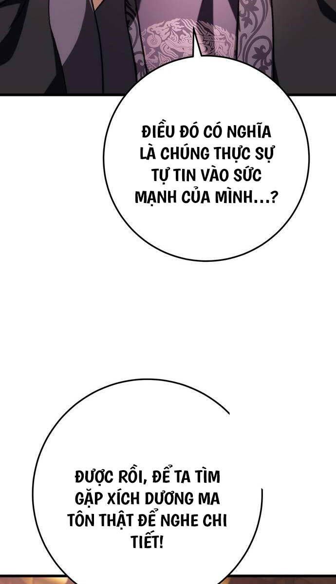 đọc truyện Thanh Kiếm Của Hoàng Đế Chương 38 ảnh 102 tại Thiên Thai Truyện