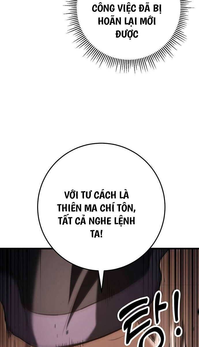 đọc truyện Thanh Kiếm Của Hoàng Đế Chương 38 ảnh 105 tại Thiên Thai Truyện