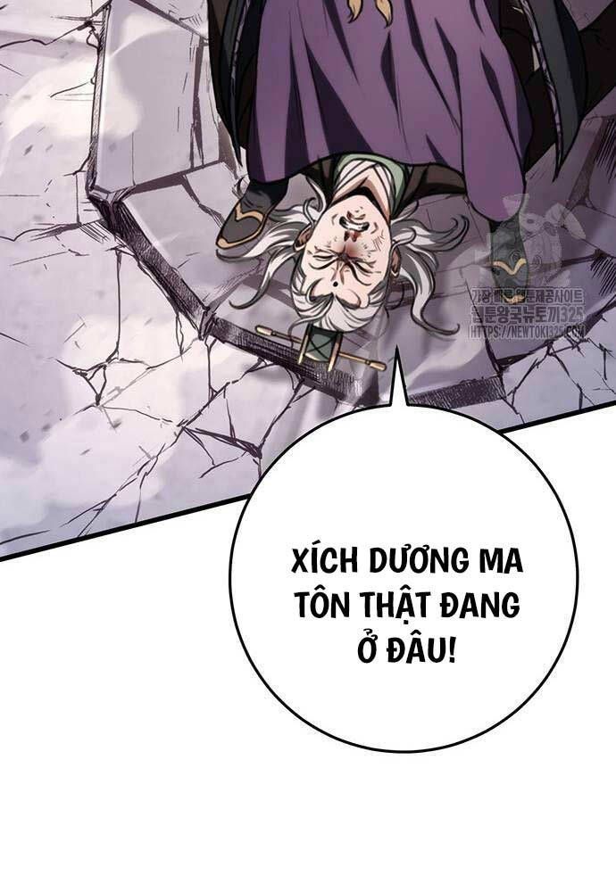 đọc truyện Thanh Kiếm Của Hoàng Đế Chương 38 ảnh 16 tại Thiên Thai Truyện