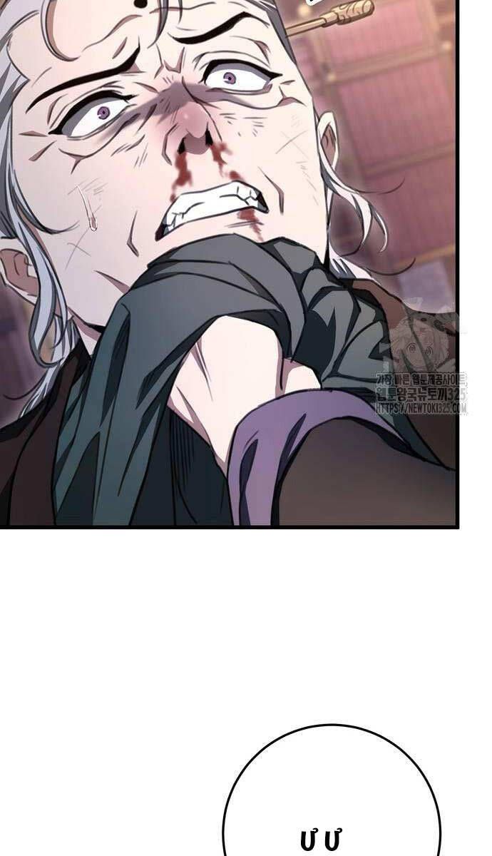 đọc truyện Thanh Kiếm Của Hoàng Đế Chương 38 ảnh 24 tại Thiên Thai Truyện