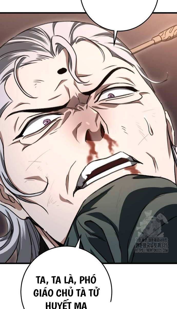 đọc truyện Thanh Kiếm Của Hoàng Đế Chương 38 ảnh 25 tại Thiên Thai Truyện