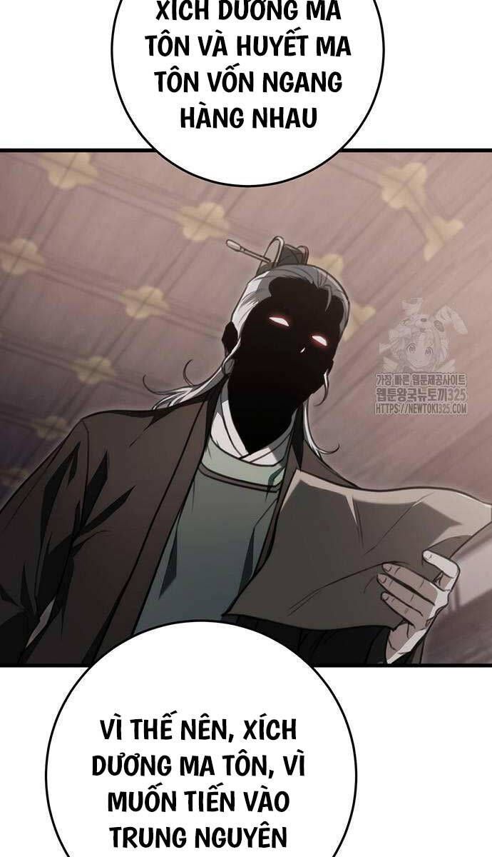 đọc truyện Thanh Kiếm Của Hoàng Đế Chương 38 ảnh 28 tại Thiên Thai Truyện