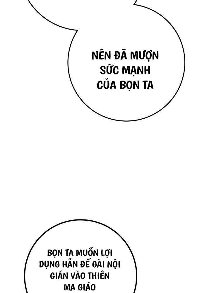 đọc truyện Thanh Kiếm Của Hoàng Đế Chương 38 ảnh 29 tại Thiên Thai Truyện