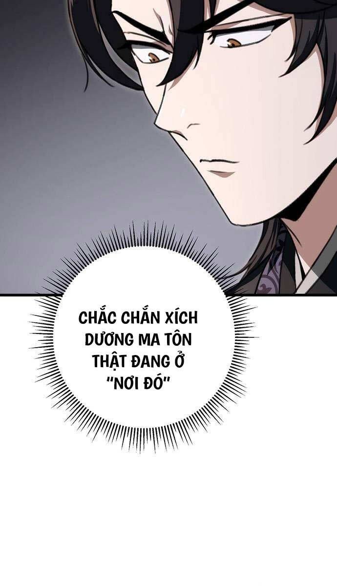 đọc truyện Thanh Kiếm Của Hoàng Đế Chương 38 ảnh 34 tại Thiên Thai Truyện