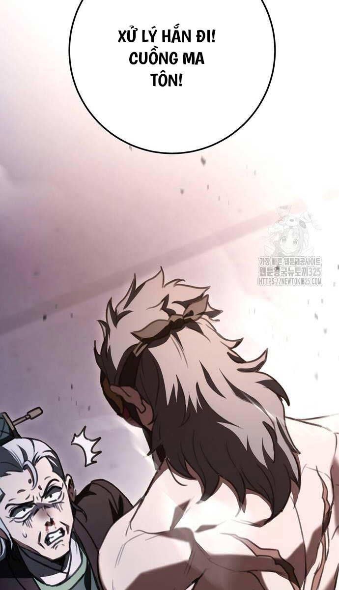 đọc truyện Thanh Kiếm Của Hoàng Đế Chương 38 ảnh 51 tại Thiên Thai Truyện