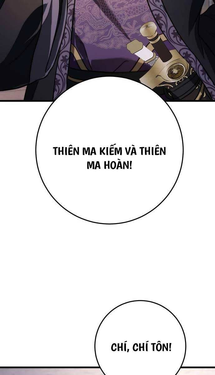 đọc truyện Thanh Kiếm Của Hoàng Đế Chương 38 ảnh 57 tại Thiên Thai Truyện